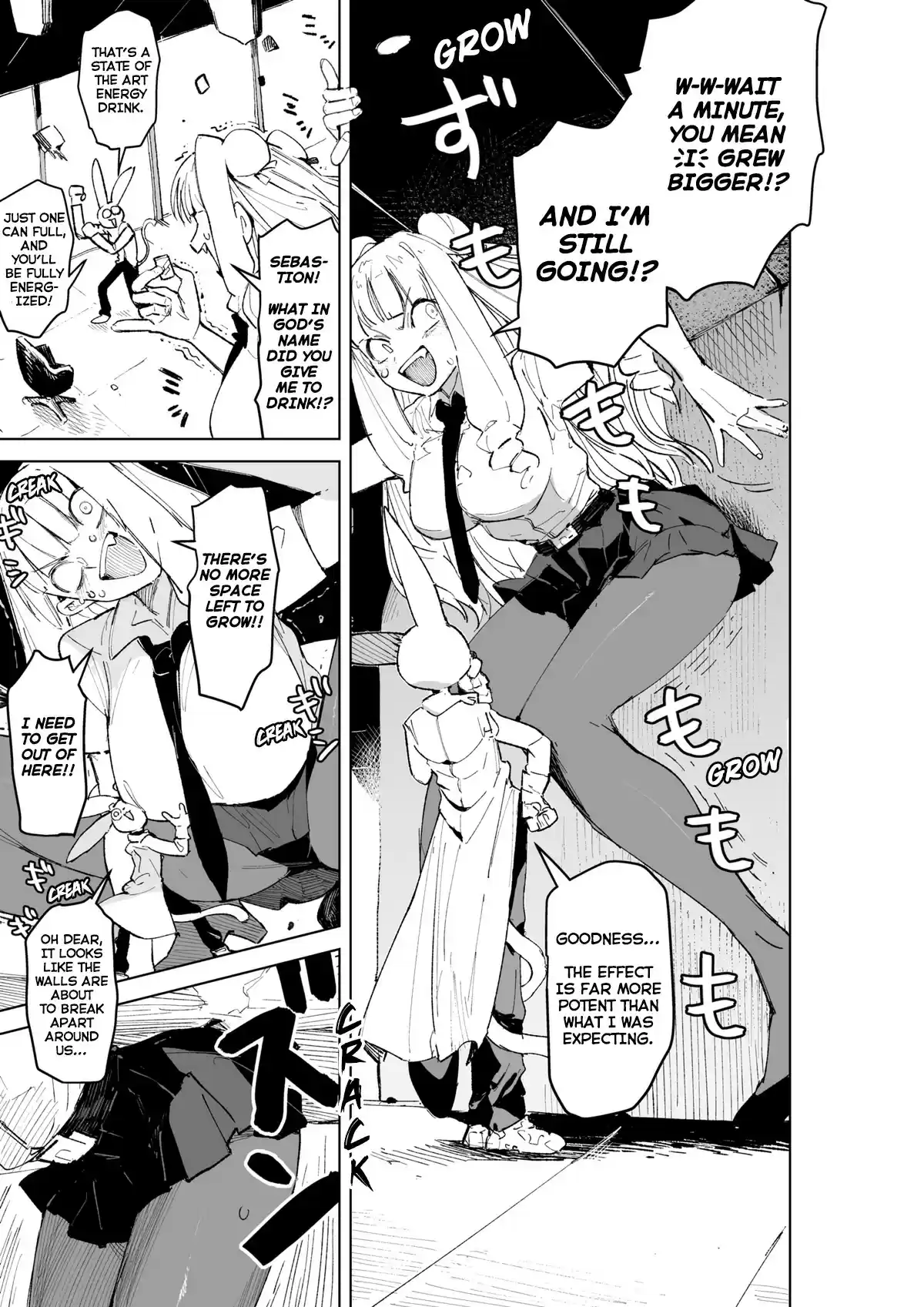 Giant Ojou-sama ch.1