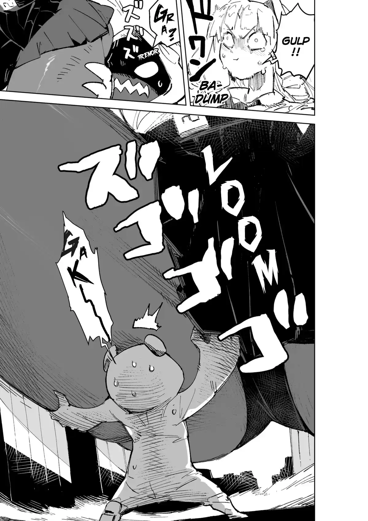 Giant Ojou-sama ch.1