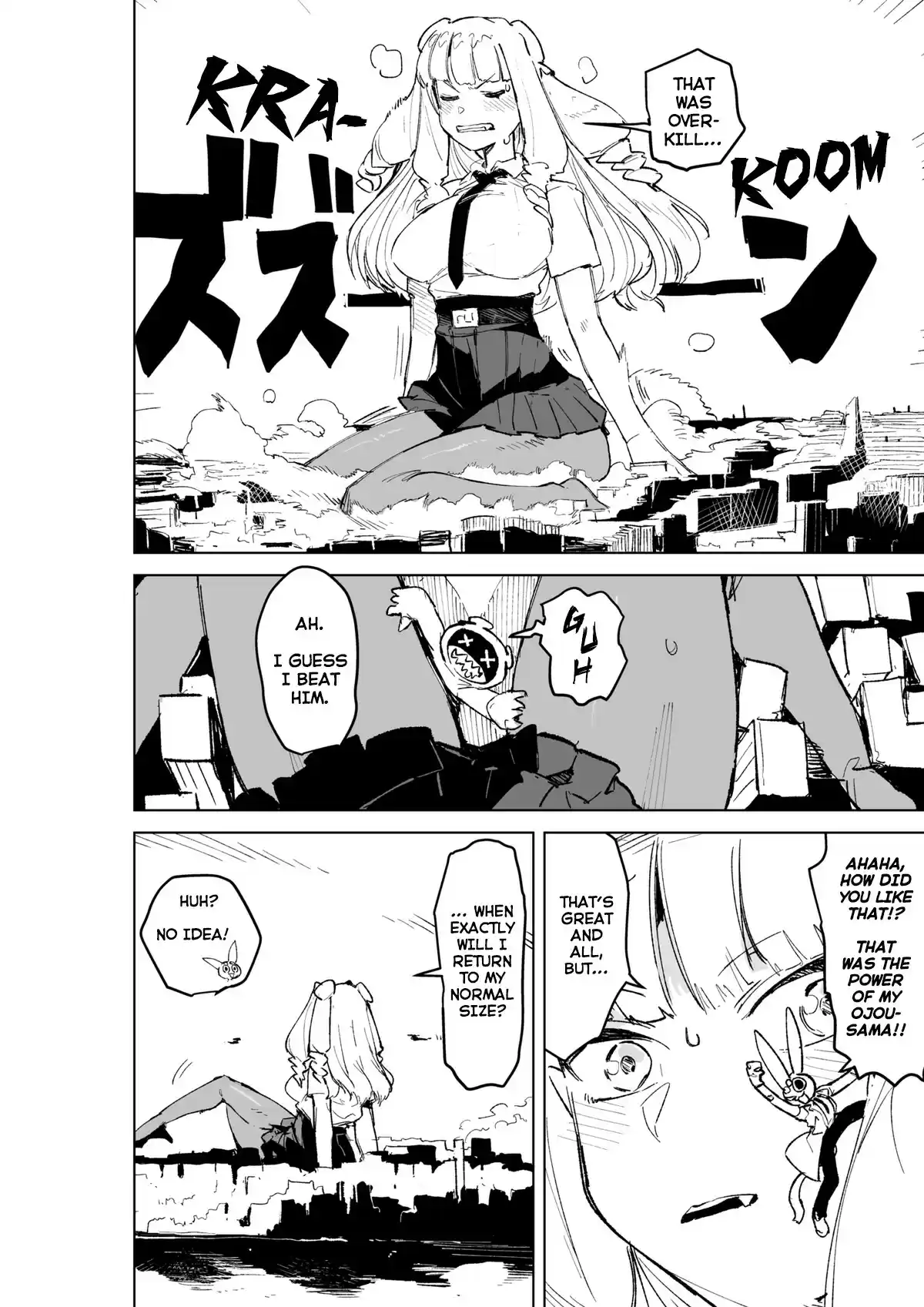 Giant Ojou-sama ch.1