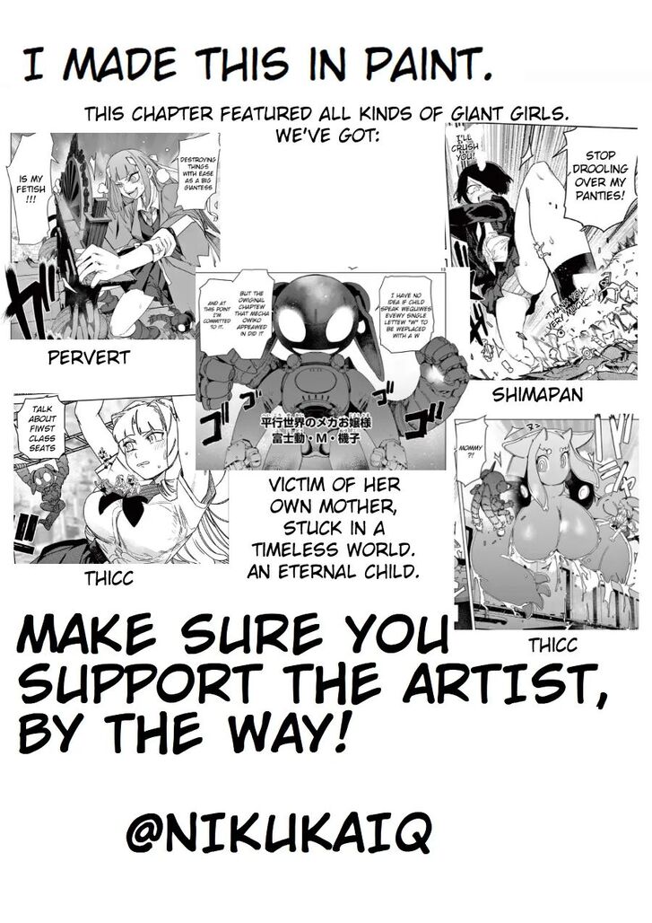 Giant Ojou-sama Ch.139