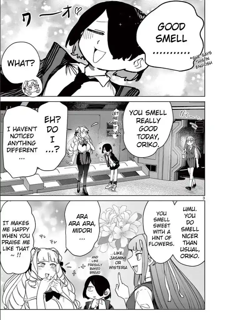 Giant Ojou-sama Ch.141