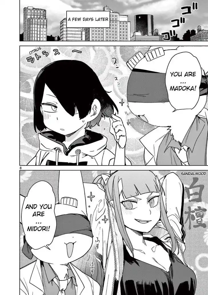 Giant Ojou-sama Ch.141