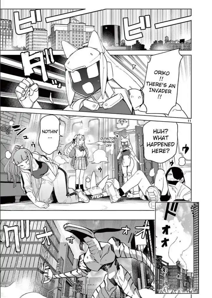 Giant Ojou-sama Ch.141