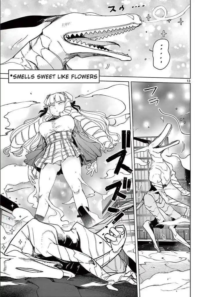 Giant Ojou-sama Ch.141