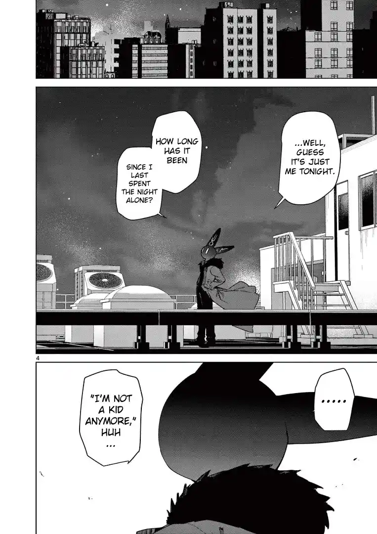 Giant Ojou-sama Chapter 114