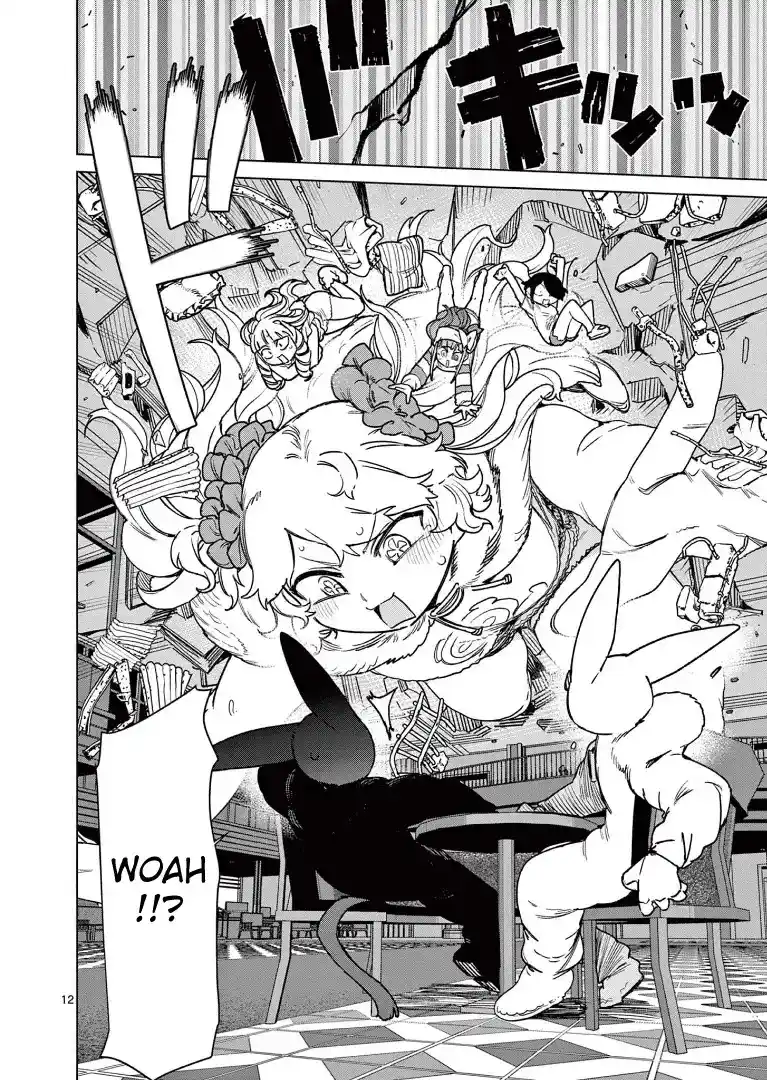 Giant Ojou-sama Chapter 114