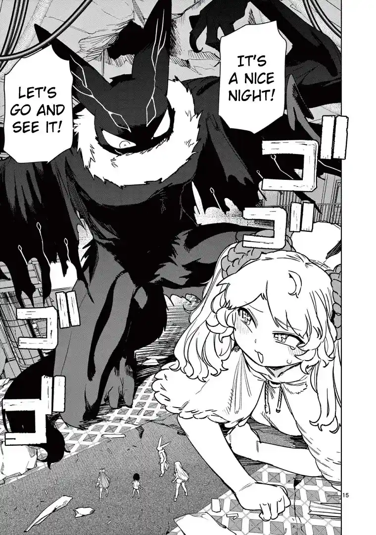 Giant Ojou-sama Chapter 114