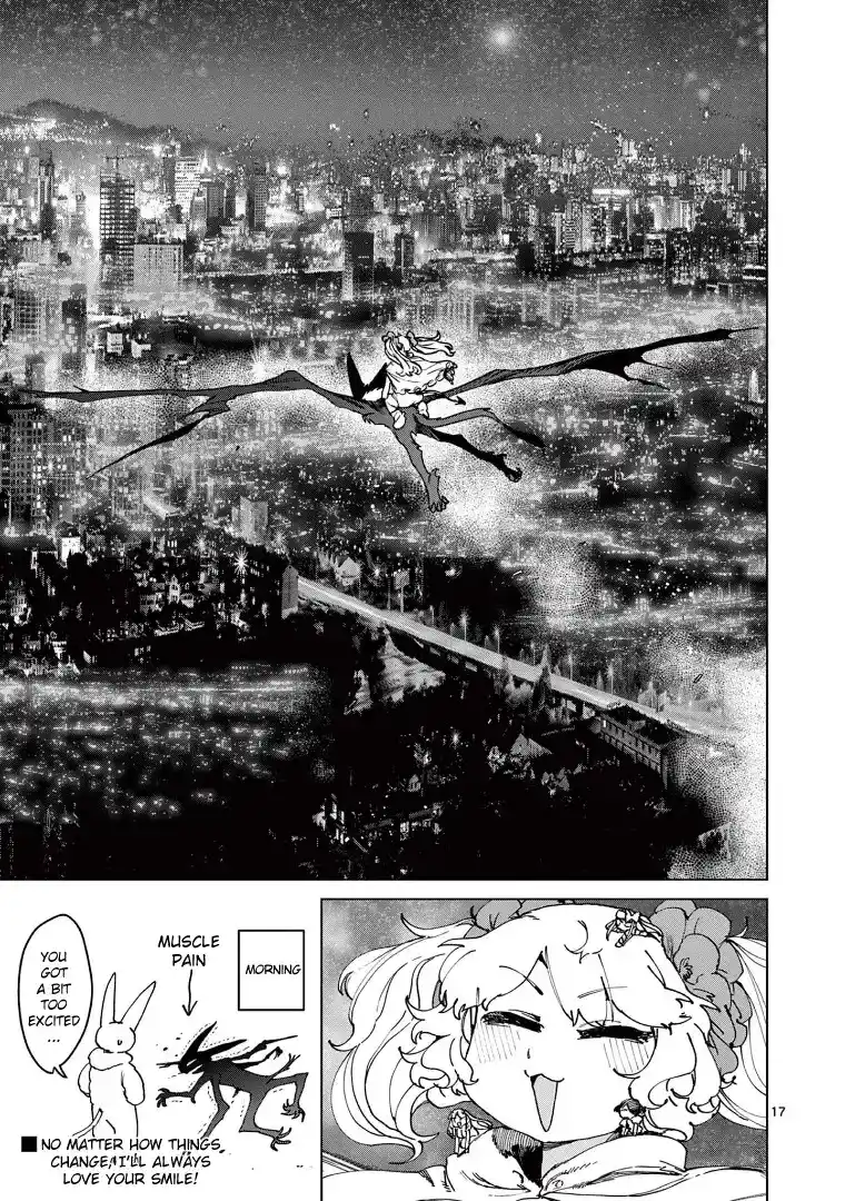 Giant Ojou-sama Chapter 114