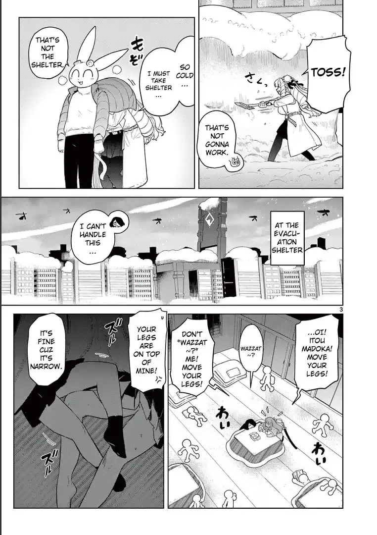 Giant Ojou-Sama Chapter 53