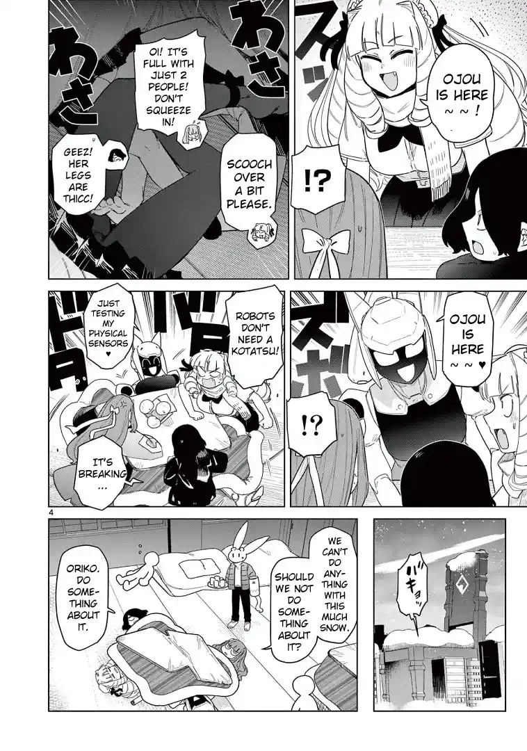 Giant Ojou-Sama Chapter 53