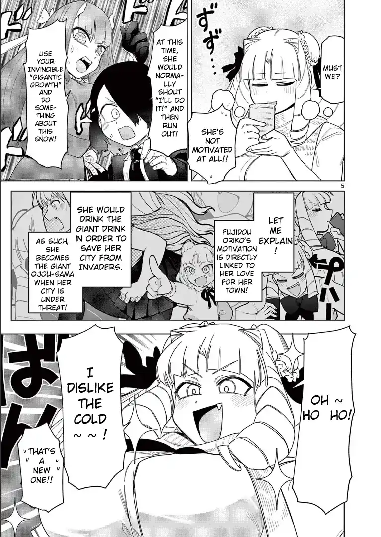 Giant Ojou-Sama Chapter 53