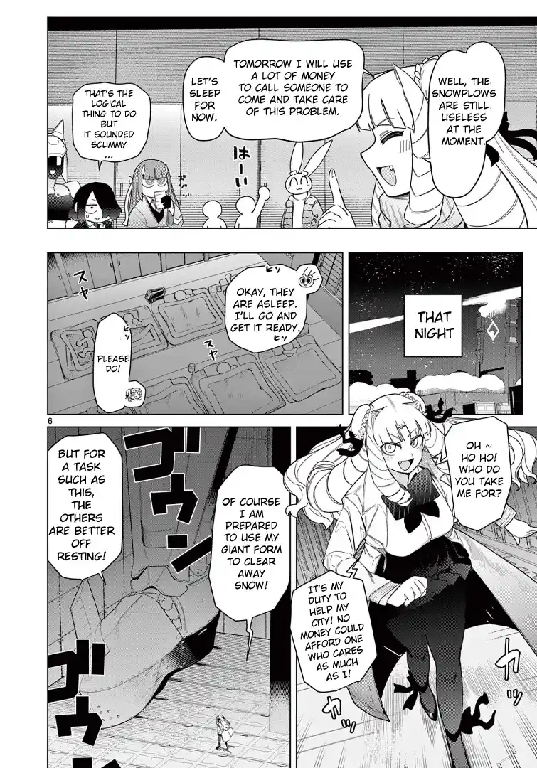 Giant Ojou-Sama Chapter 53