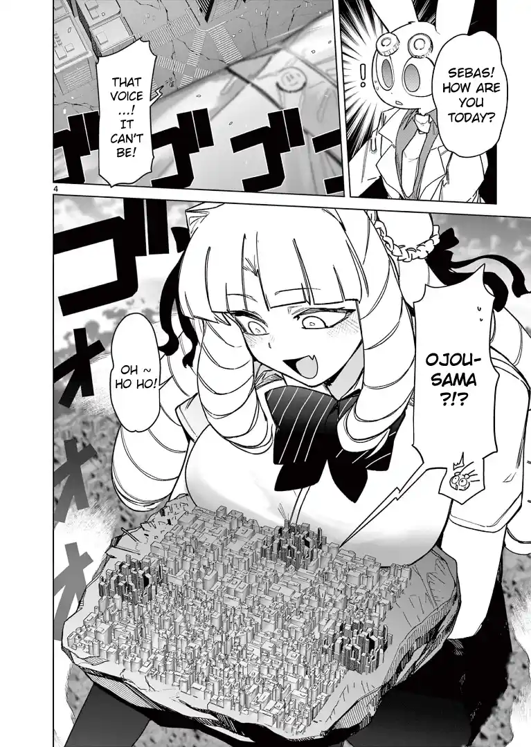 Giant Ojou-Sama Chapter 58