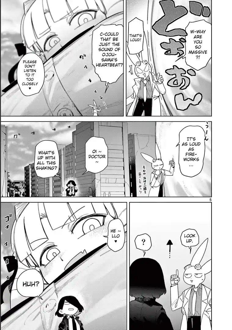 Giant Ojou-Sama Chapter 58