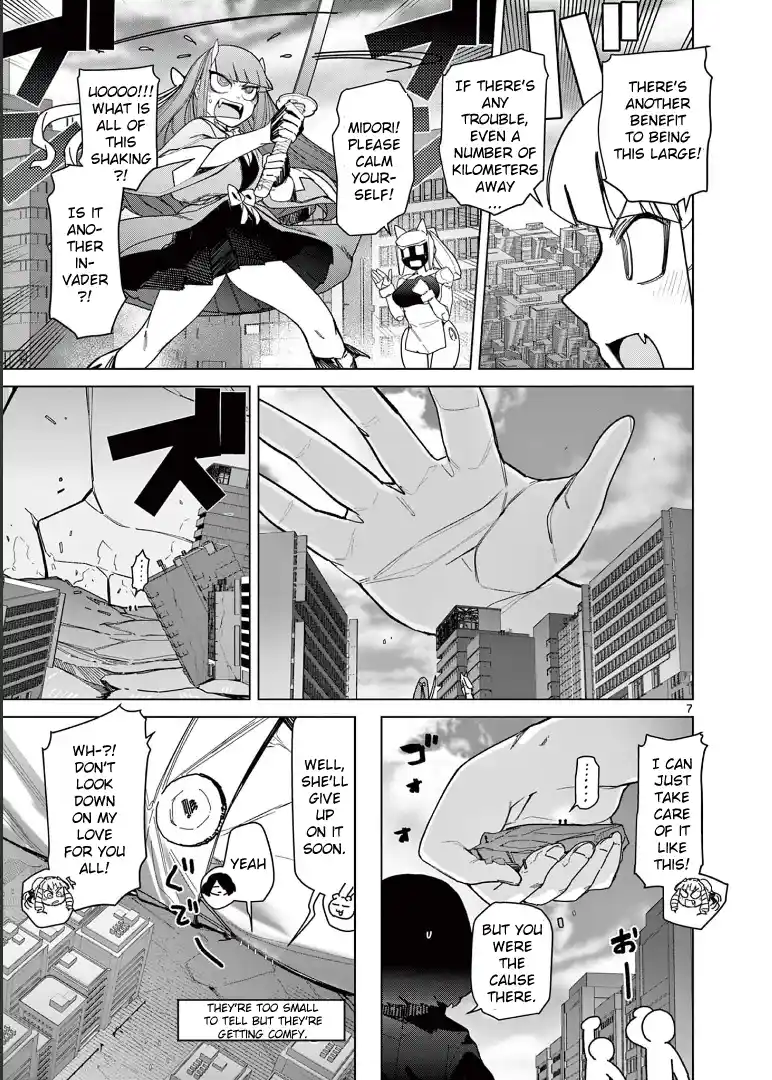 Giant Ojou-Sama Chapter 58