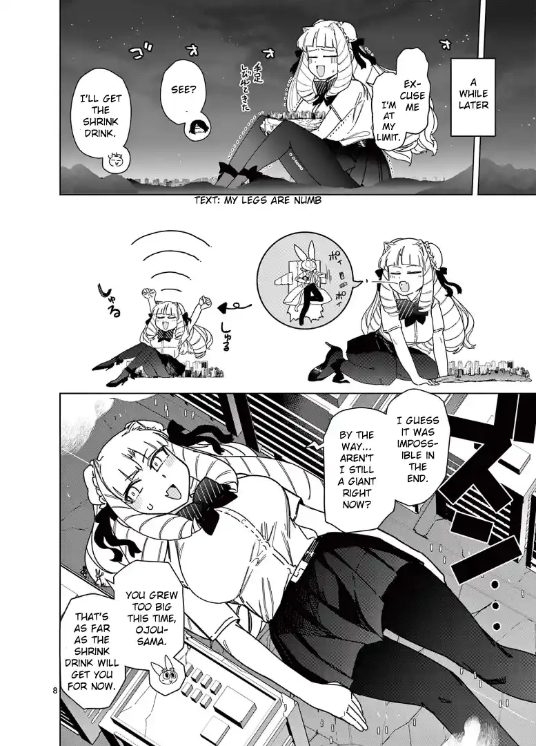 Giant Ojou-Sama Chapter 58