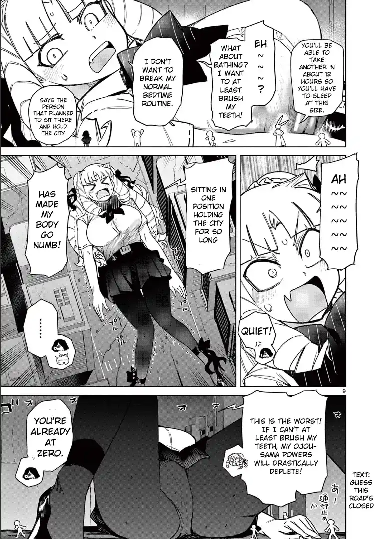 Giant Ojou-Sama Chapter 58