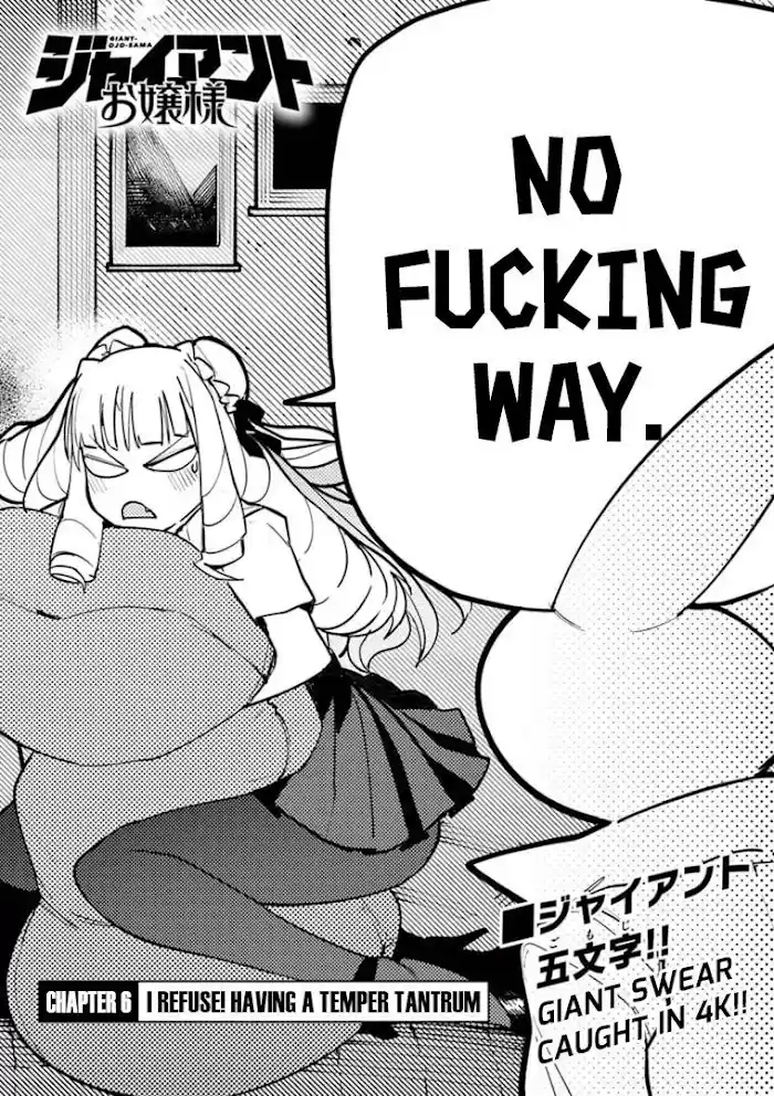 Giant Ojou-Sama Chapter 6