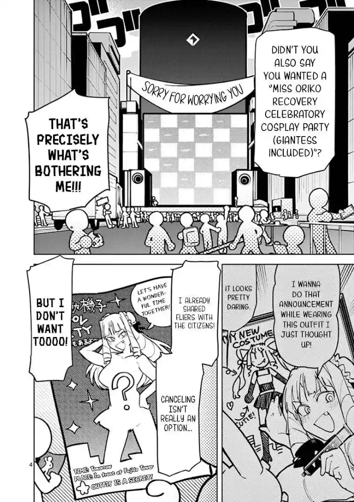 Giant Ojou-Sama Chapter 6