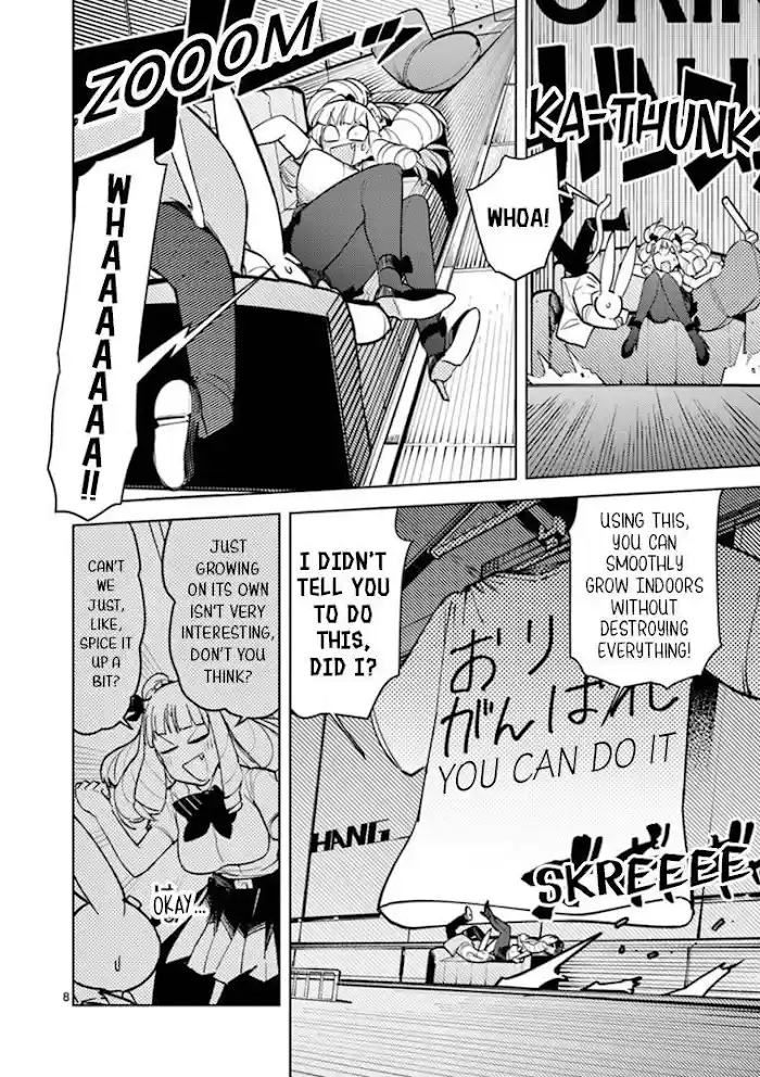 Giant Ojou-Sama Chapter 6