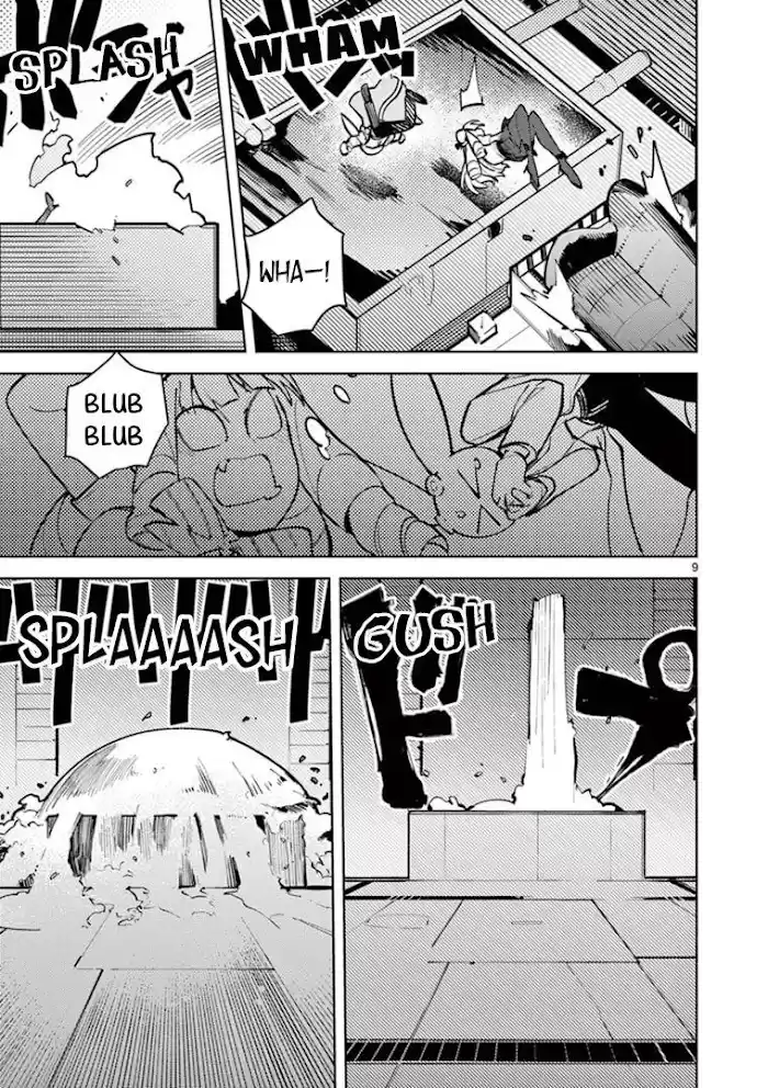 Giant Ojou-Sama Chapter 6