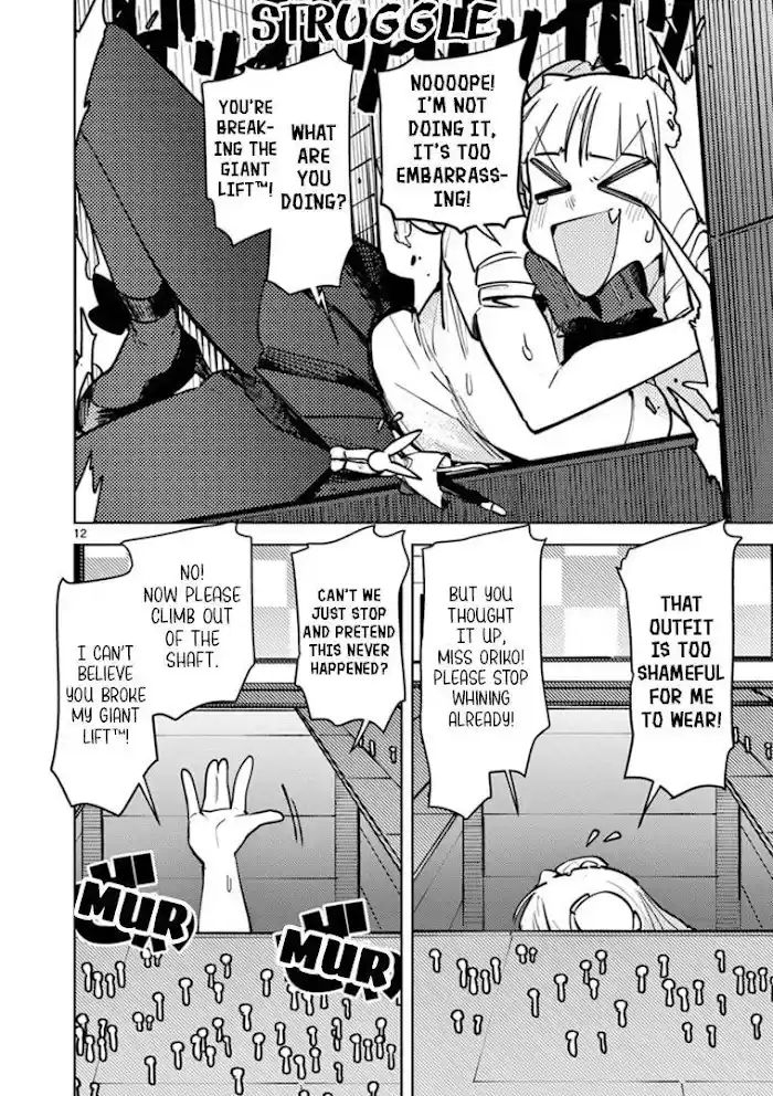 Giant Ojou-Sama Chapter 6