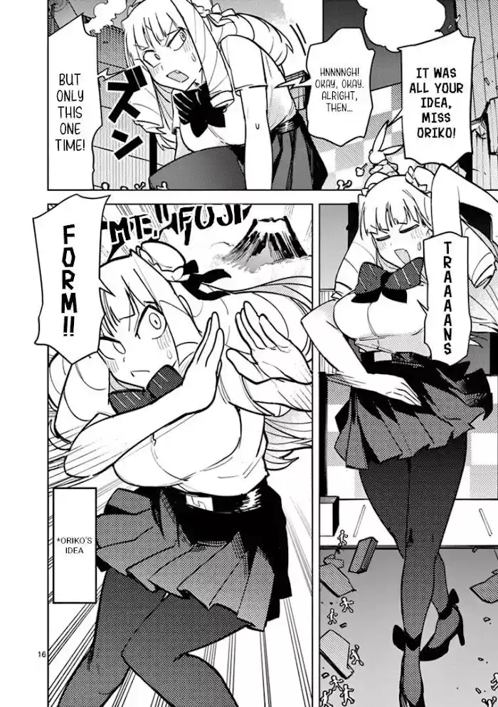 Giant Ojou-Sama Chapter 6