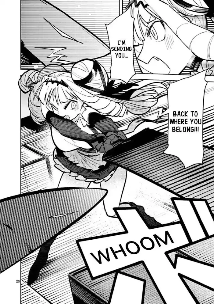 Giant Ojou-Sama Chapter 6