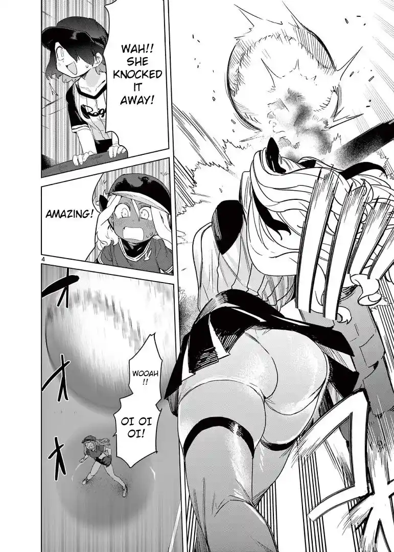 Giant Ojou-Sama Chapter 71