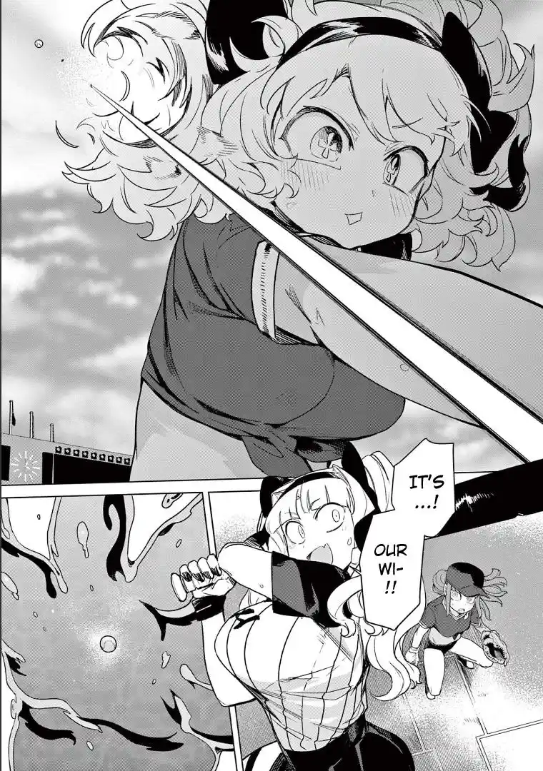 Giant Ojou-Sama Chapter 71