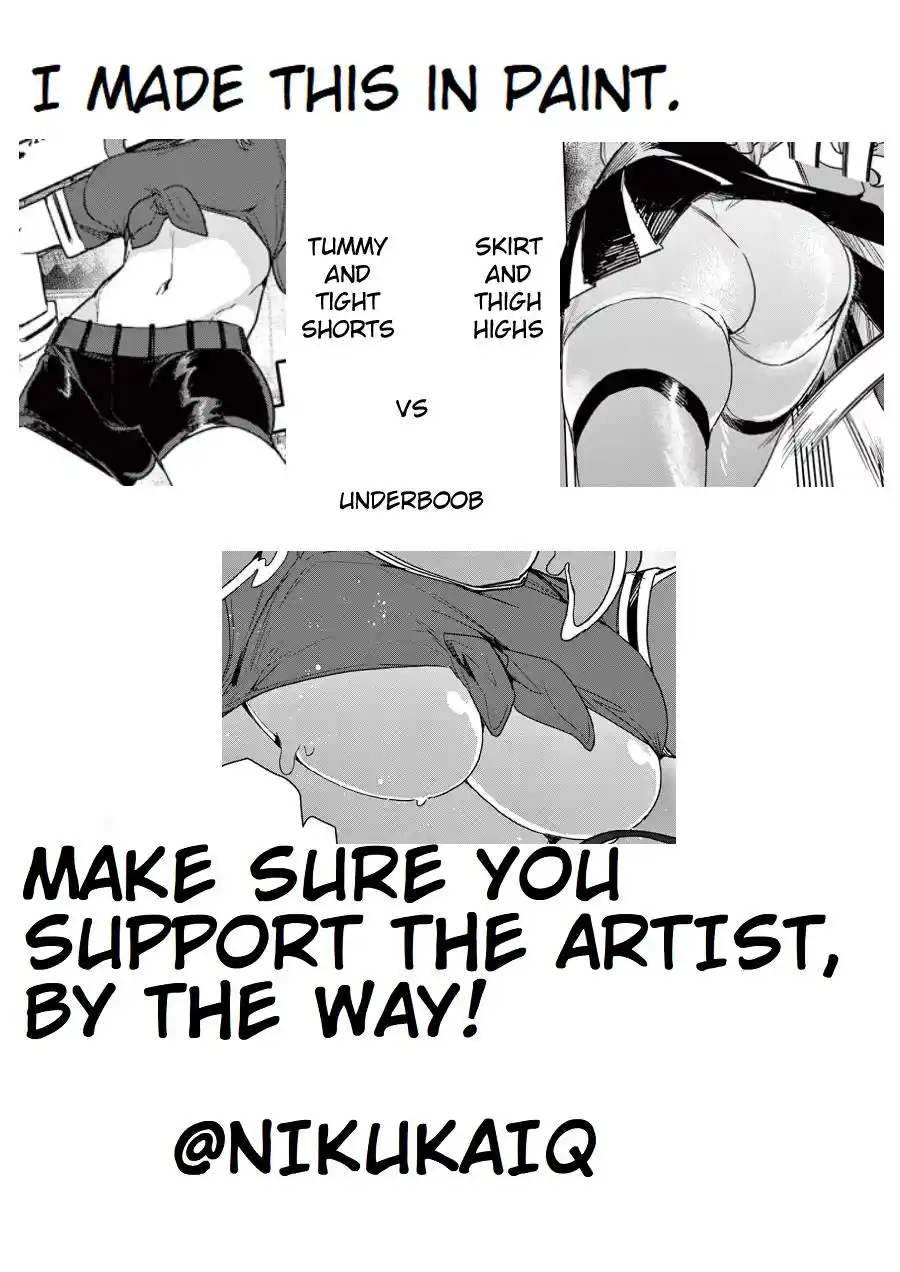 Giant Ojou-Sama Chapter 71