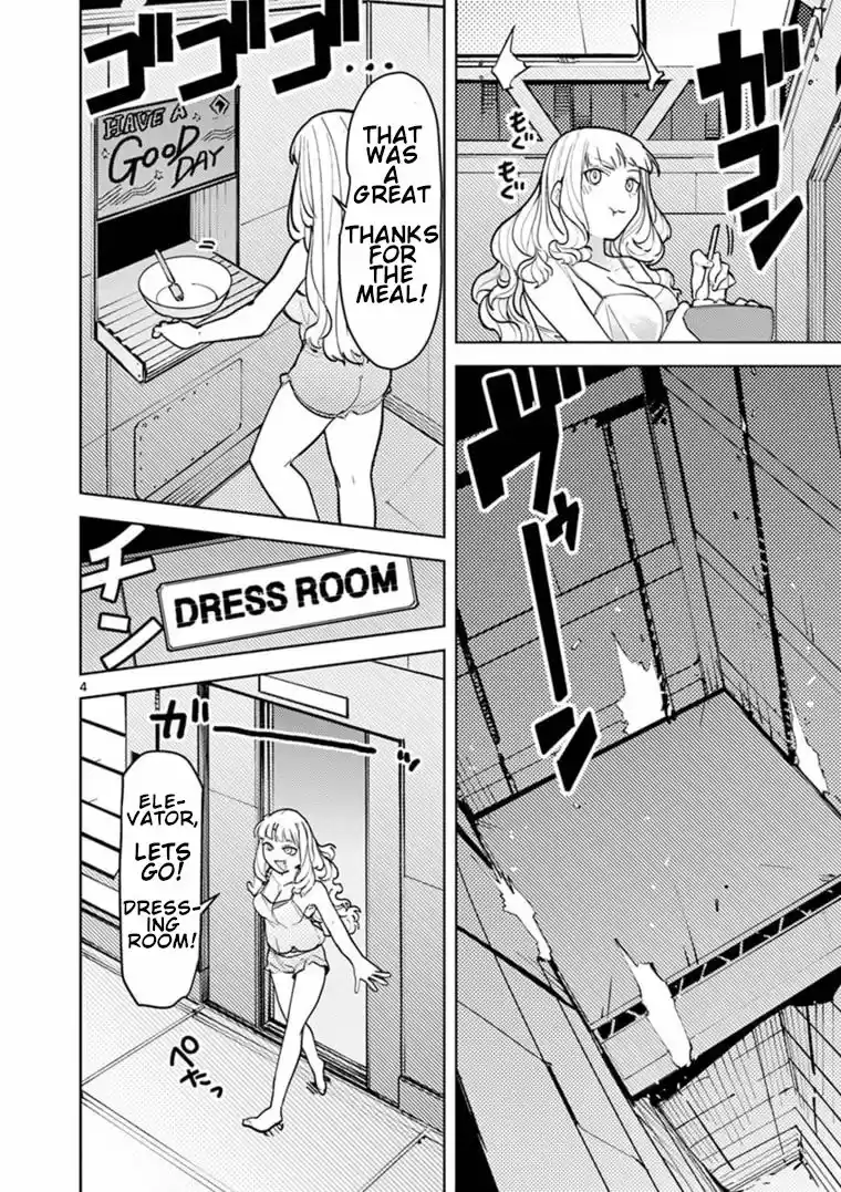 Giant Ojou-Sama Chapter 8