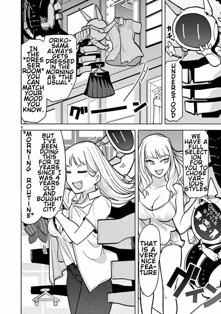Giant Ojou-Sama Chapter 8