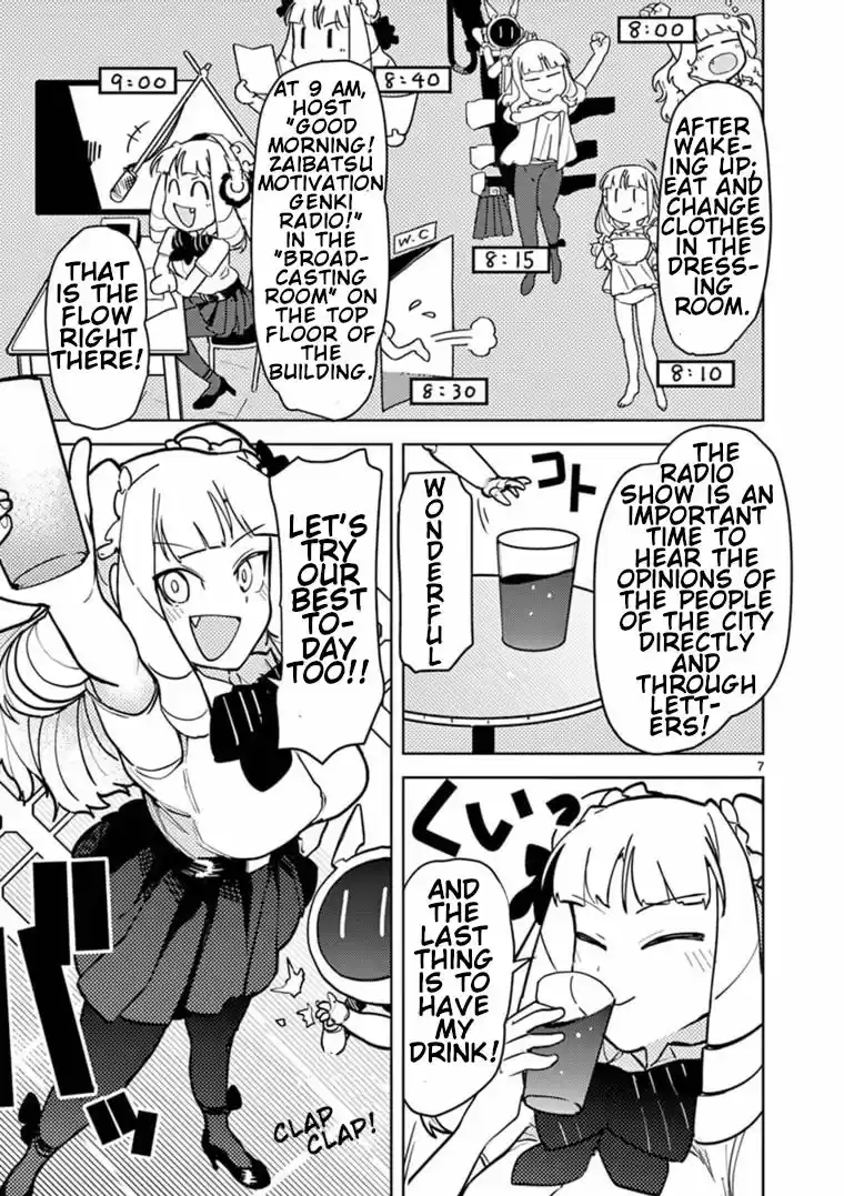 Giant Ojou-Sama Chapter 8