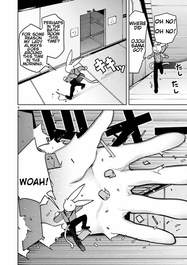 Giant Ojou-Sama Chapter 8