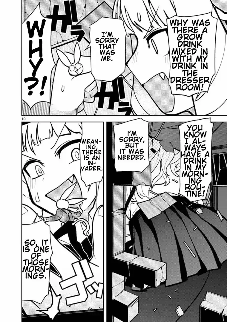 Giant Ojou-Sama Chapter 8