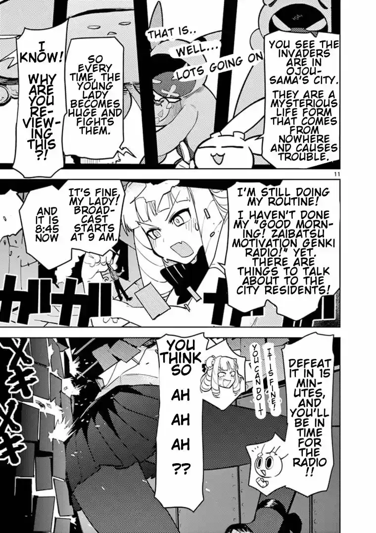 Giant Ojou-Sama Chapter 8