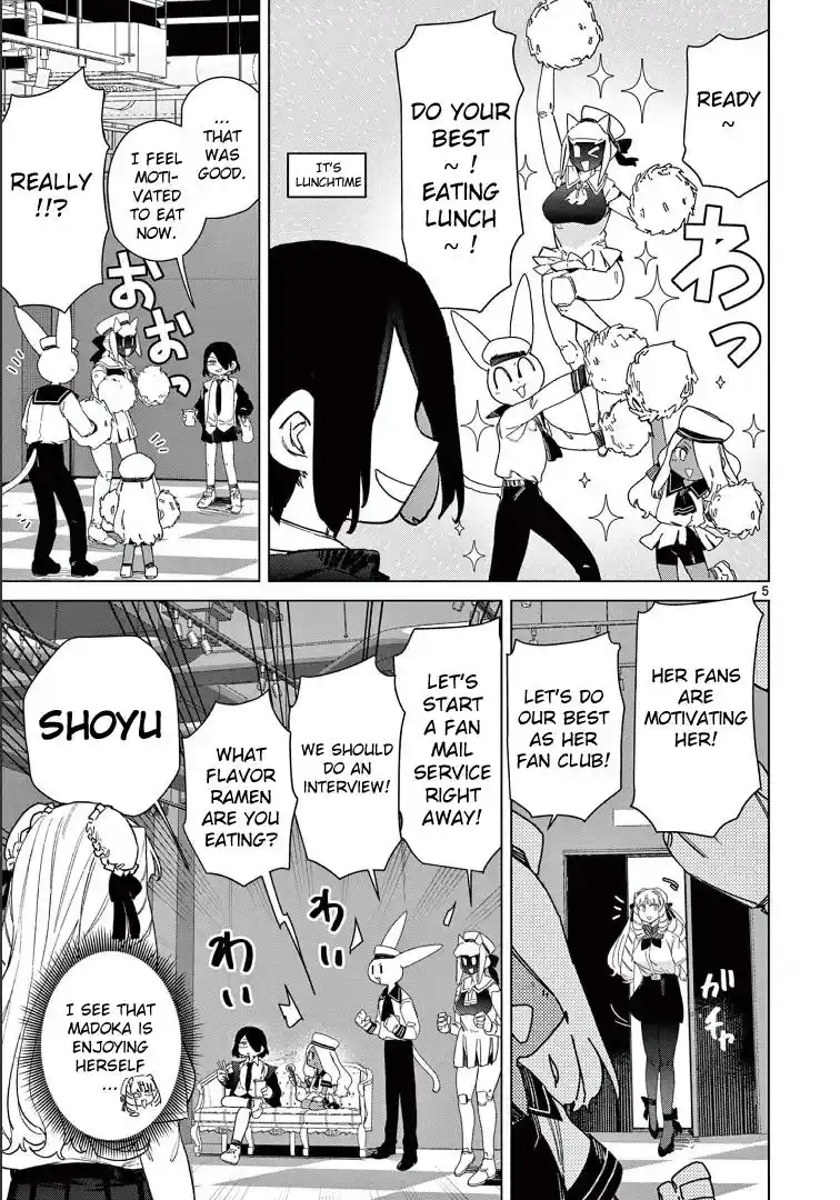 Giant Ojou-Sama Chapter 86