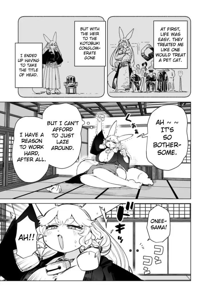 Giant Ojou-Sama Chapter 91