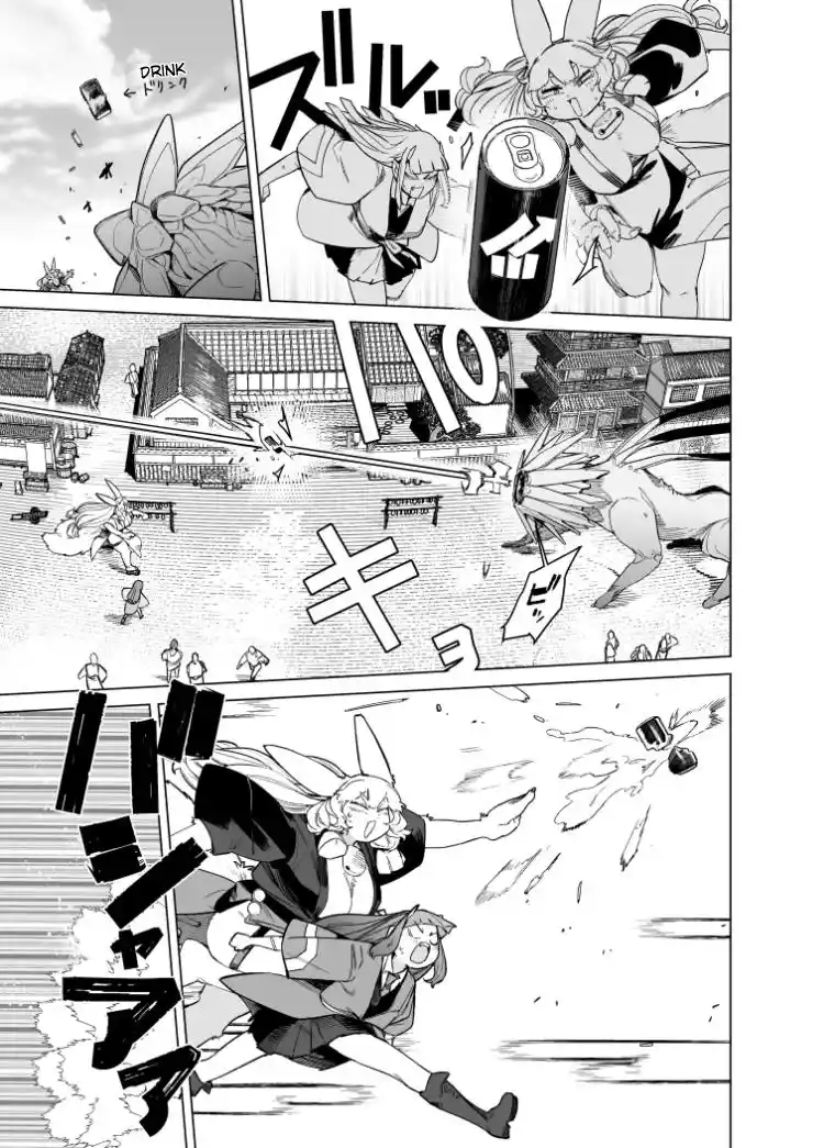 Giant Ojou-Sama Chapter 91