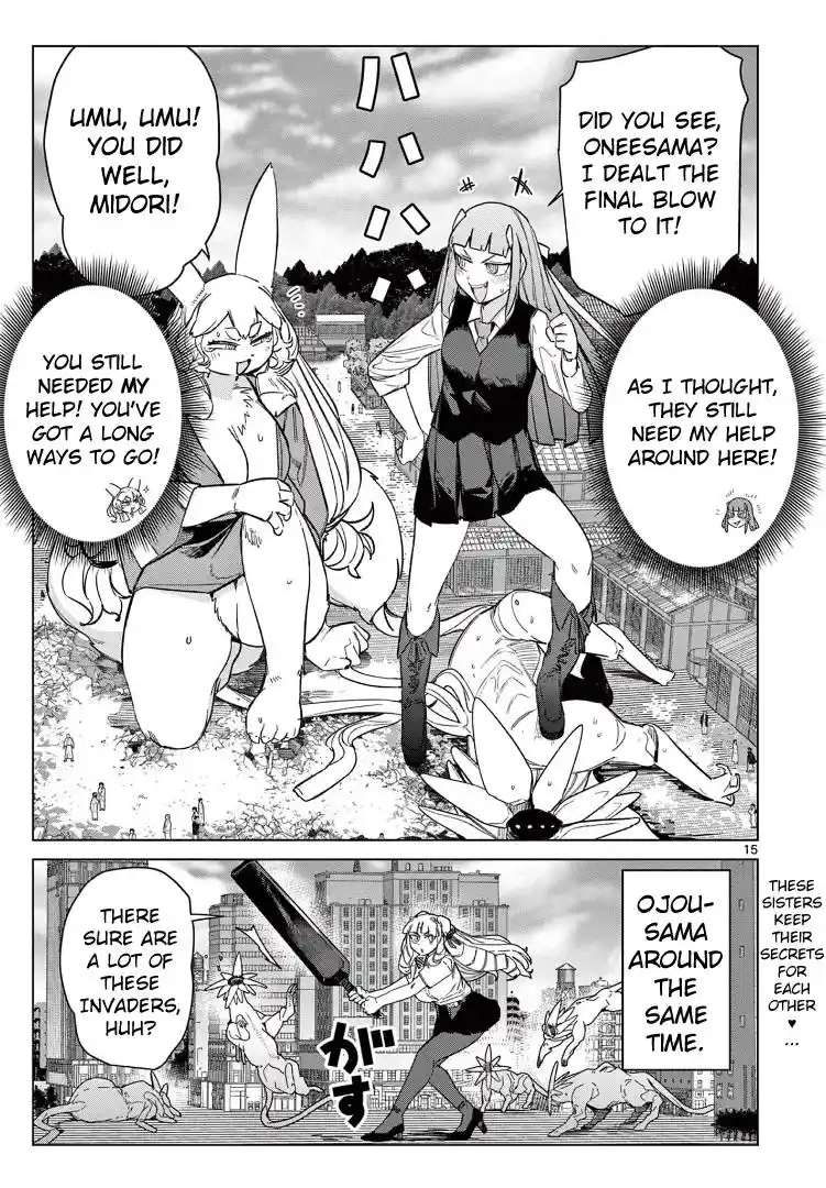Giant Ojou-Sama Chapter 91