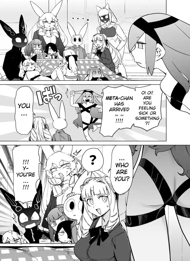 Giant Ojou-Sama Chapter 99