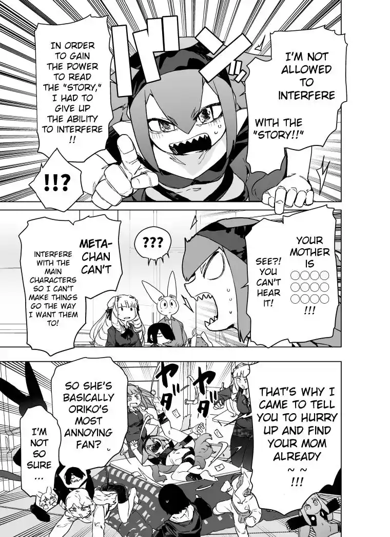 Giant Ojou-Sama Chapter 99