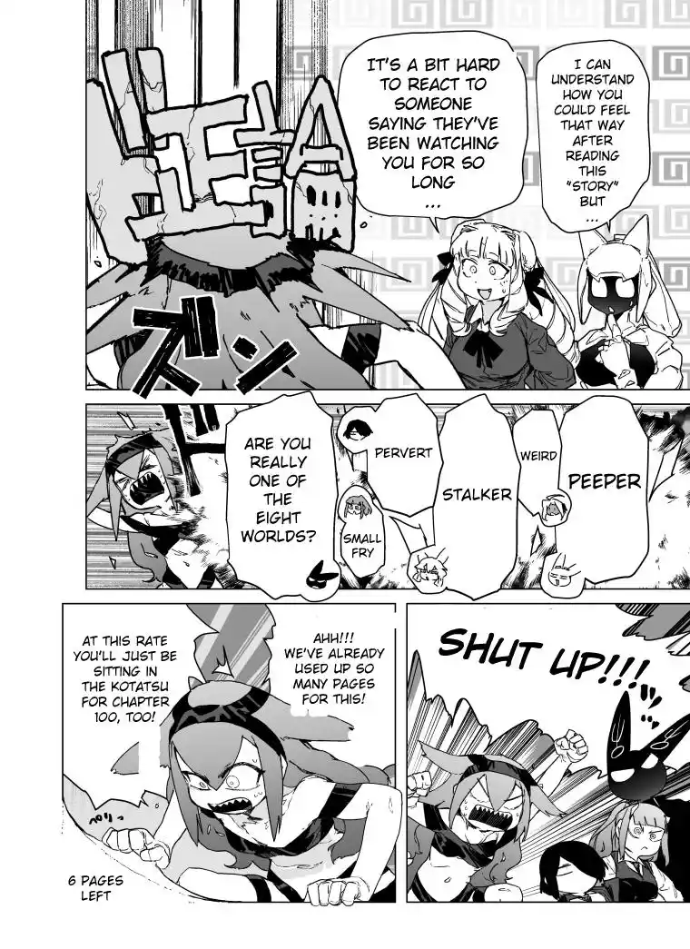 Giant Ojou-Sama Chapter 99