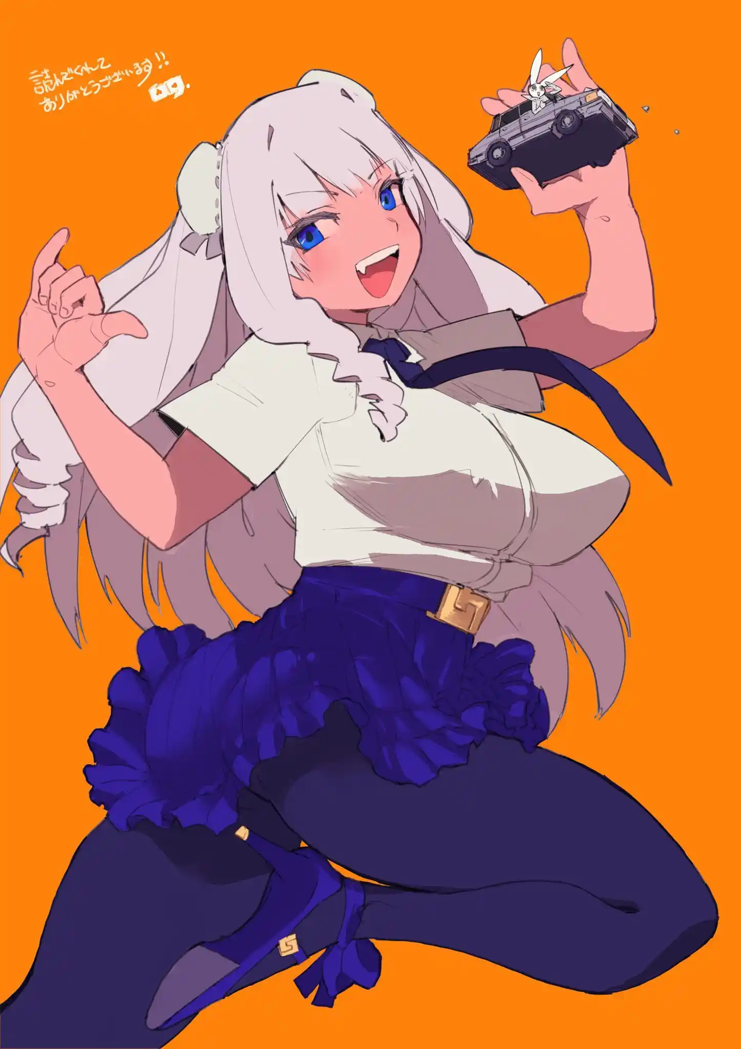 Giant Ojou-sama Vol.0 Ch.123