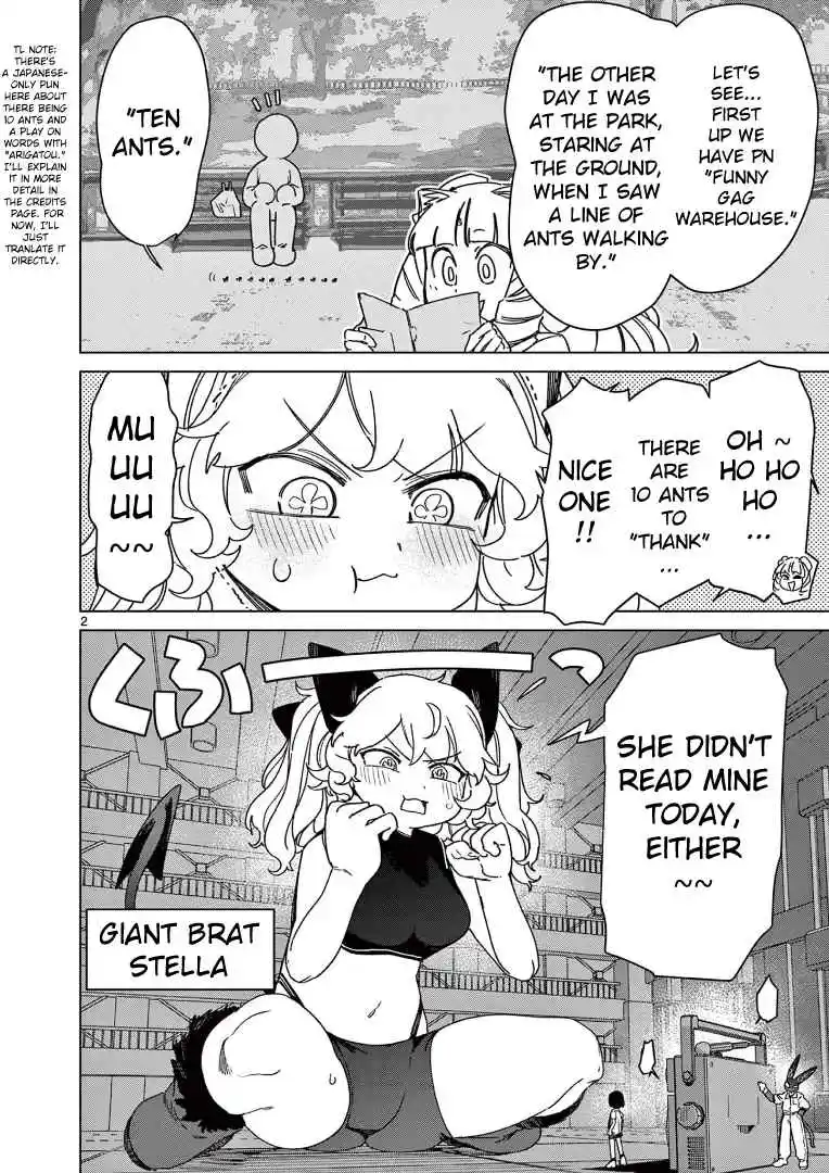 Giant Ojou-sama Vol.0 Ch.123
