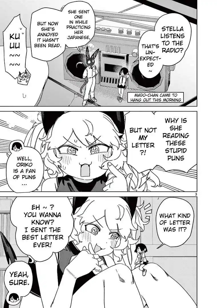 Giant Ojou-sama Vol.0 Ch.123