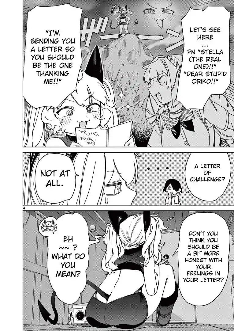 Giant Ojou-sama Vol.0 Ch.123