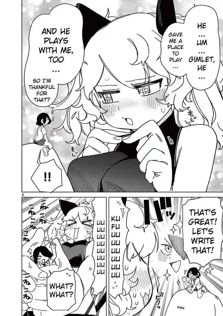 Giant Ojou-sama Vol.0 Ch.123