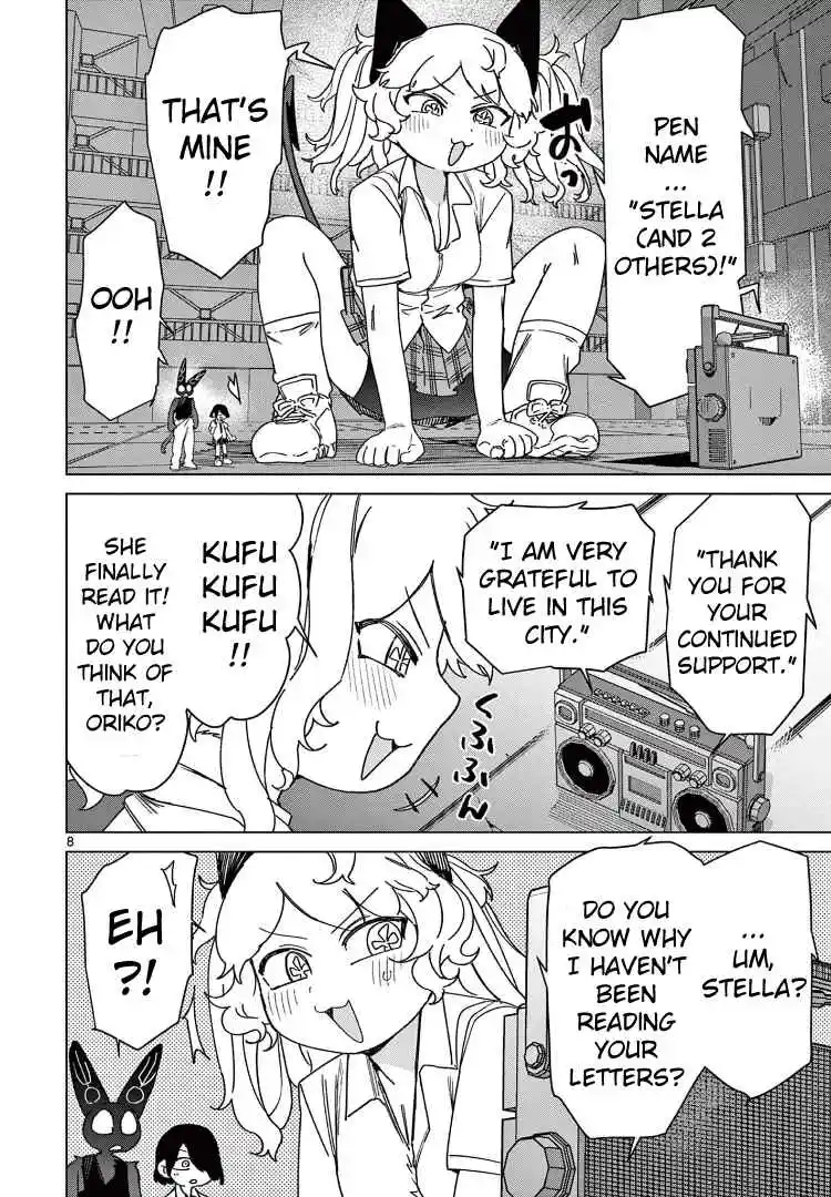 Giant Ojou-sama Vol.0 Ch.123